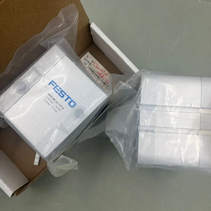 

Детали подходят для оригинальных стандартных цилиндров FESTO ADN-80-25-I-P-A.