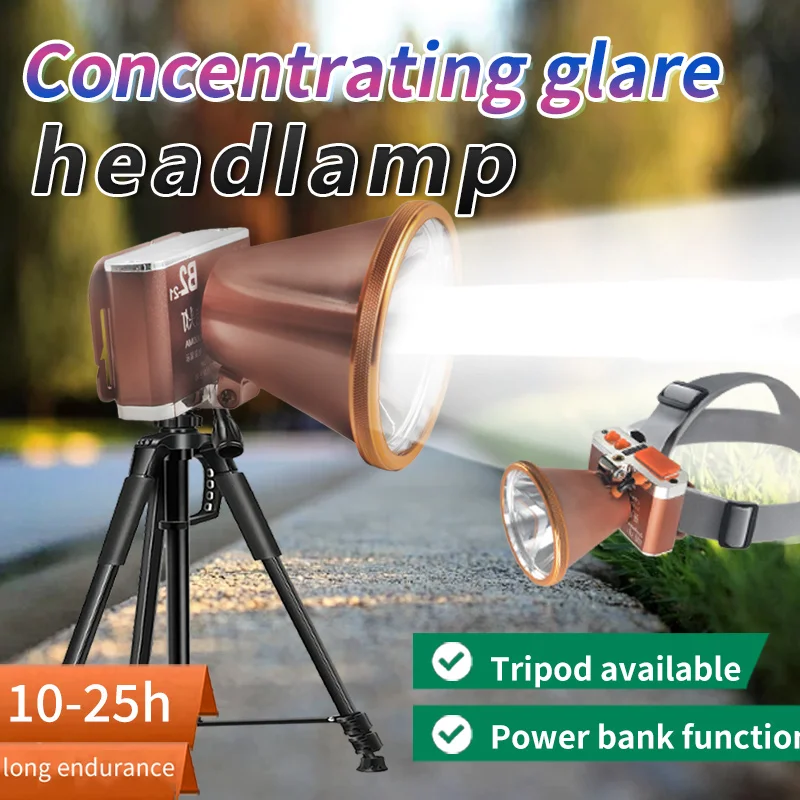 Qingniu 50W high-power LED lithium battery rechargeable outdoor long-range strong light aluminum alloy headlight B2-21