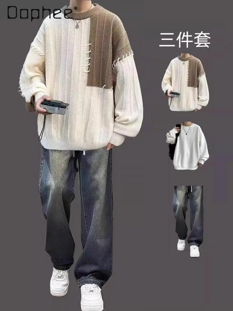 2025 Autumn Winter New Men's Apricot Black Patchwork Knitted Sweater Versatile White Long Sleeve T-Shirt Blue Black Loose Jeans