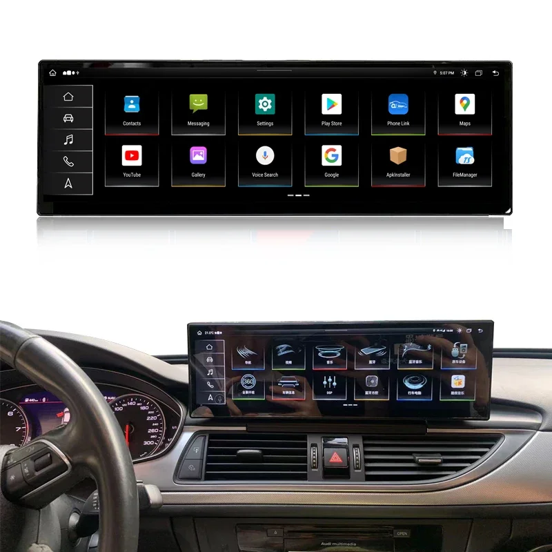 Latest 14.9 Inch 8 Core CPU Touch Screen Auto Radio For Audi A6 Android 13 Dashboard Multimedia System 2012-2018