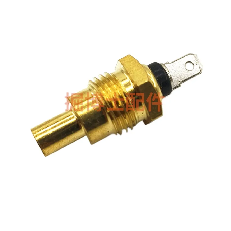 For Kobelco SK kx water temperature sensor SK120/200/230/250/350-6-6E-8 water level sensing plug excavator accessories