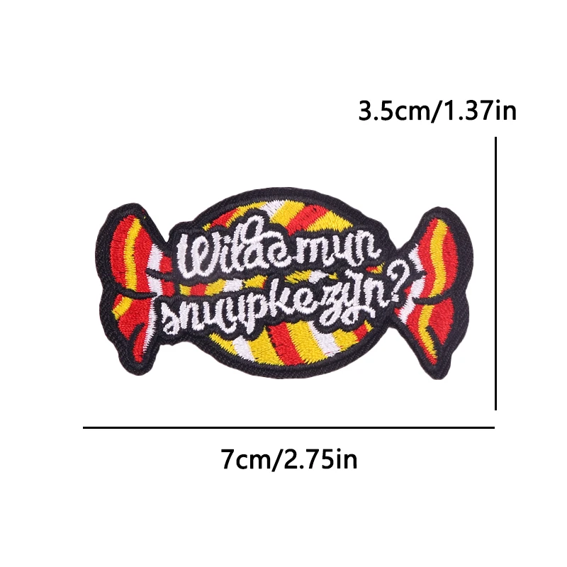 Nederland Oeteldonk embleem patch kikker borduurwerk patch opstrijkbare patches voor kleding Nederland carnaval geborduurde patches - afbeelding 1