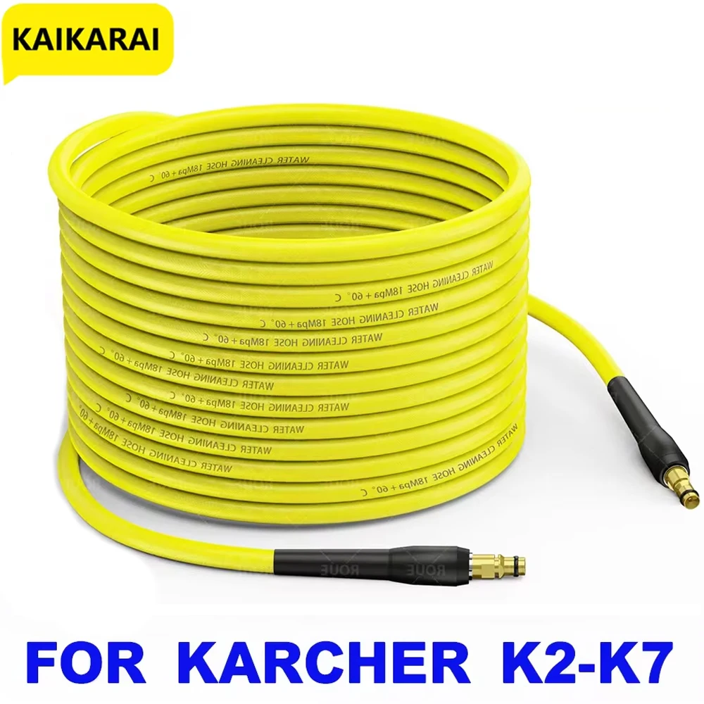 High Pressure Washer Hose Pipe Cord Car Washer Water Cleaning Extension Hose Car Water Hose for Karcher K2 K3 K4 K5 K6 K7