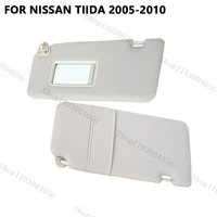 Para Nissan Tiida 2005 2006 2007 2008 2009 2010 visera de sol Panel de parabrisas delantero visera solar con espejo de maquillaje accesorios de coche