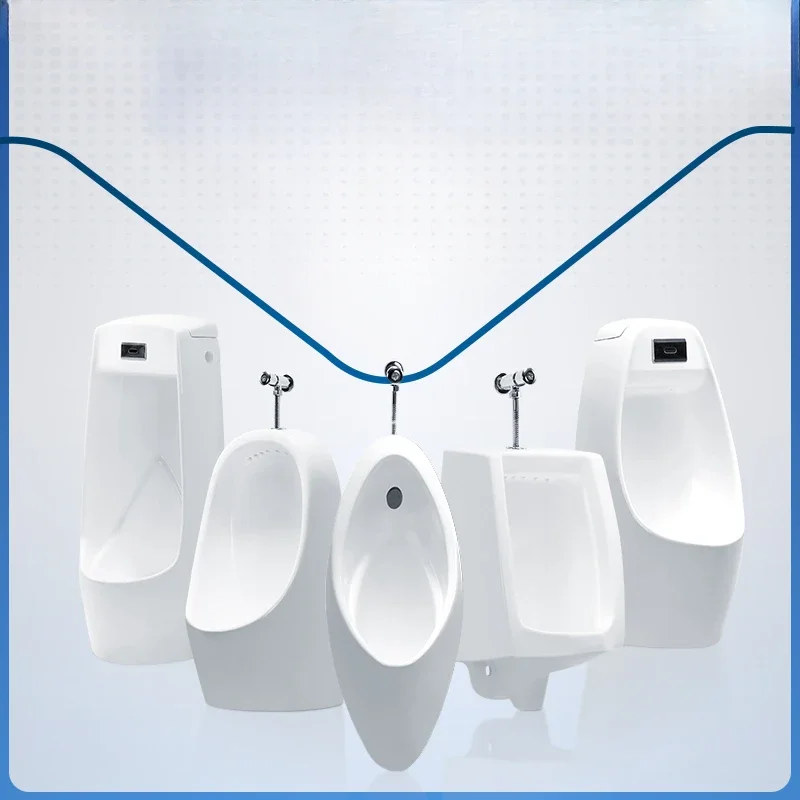 

Induction urinal household floor-to-ceiling wall urinal adult