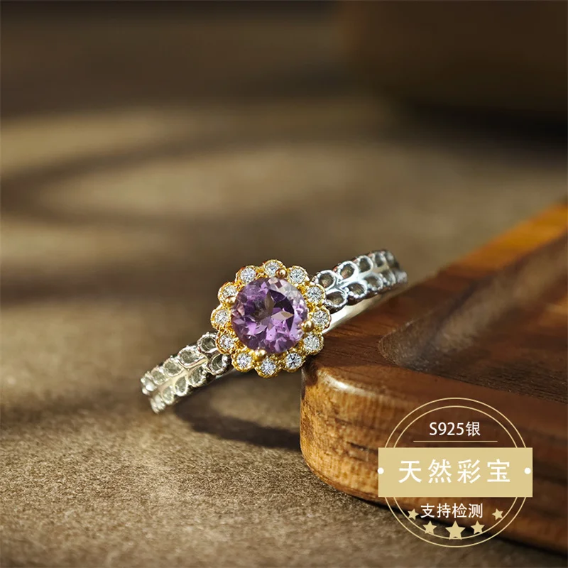 

Real 925 Sterling Silver Natural Amethyst Flower Shape Resizable Size Ring for Women Girl Birthday Gift Fine