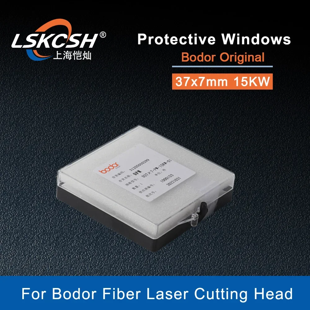  10Pcs/Lot Original Bodor Protective Windows/Laser Lens 27.9x4.1 30x5 37x7 30x2 For Bodor Fiber Laser Head