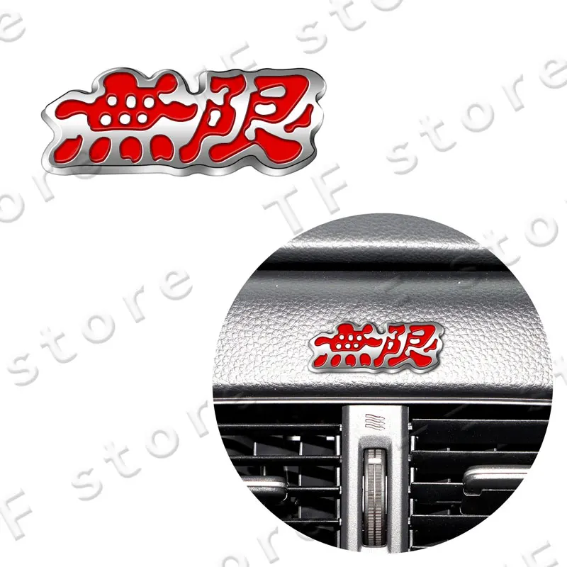 3D Chrome Metal Mugen Logo Auto Interior Steering Wheel Emblem Sticker For Honda Mugen Power Civic City Odysseyr Accord CRV