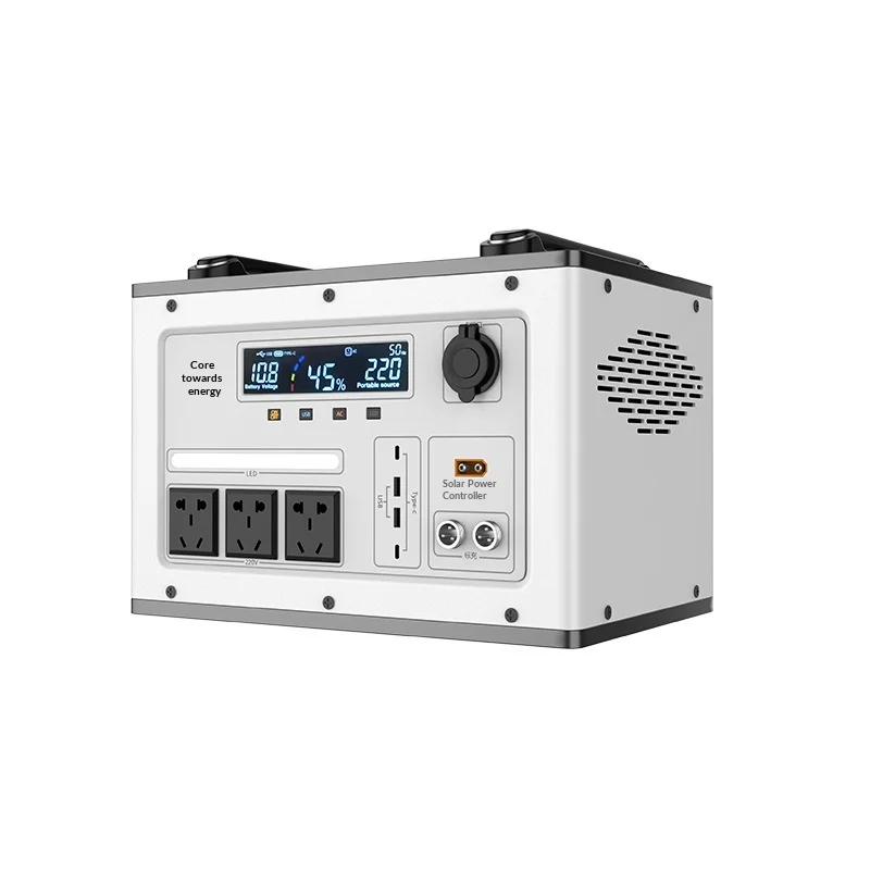 220V High Power Portable Lithium Power Bank Multifunctional Home Street Stall Emergency Charging Backup Supply