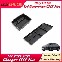 Caja de reposabrazos y organizador de bandeja inferior central para Changan CS55 Plus 2024 2025, caja de almacenamiento de reposabrazos de tercera generación, inserto Interior