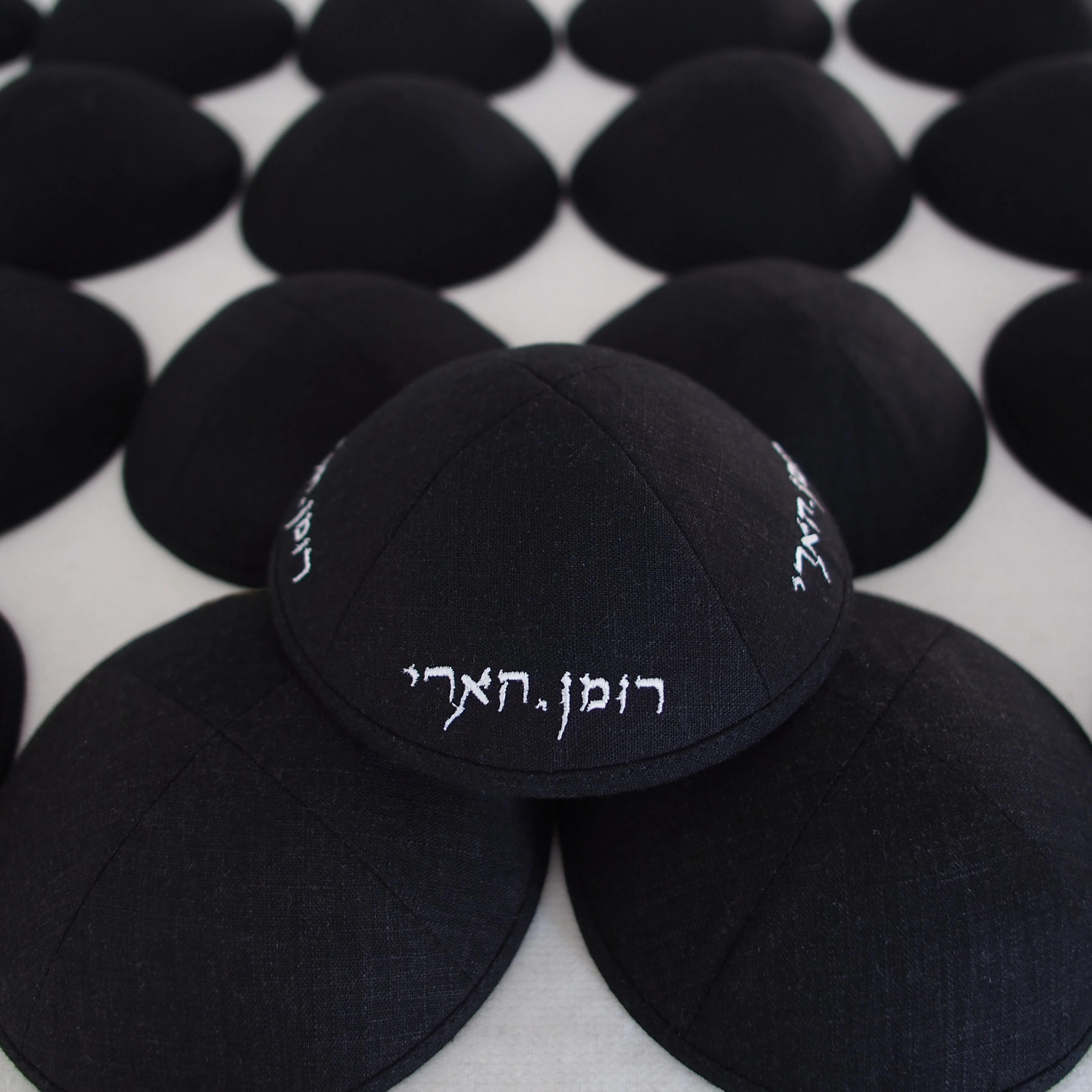 Black Custom 4-Sided Hebrew Embroidered Linen Kippah Jewish Ahava Wedding or Bar Bat Mitzvah Custom Kippah Jewish Gift Yarmulke