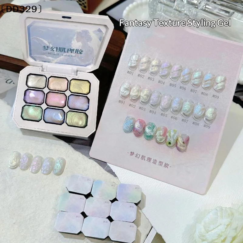 1Pcs DIY Manicure Pigment 9 Colors Fantasy Texture Styling Gel Palette Aurora Pearlescent Nail Art Sculpting Gel For Nail〔DD329〕