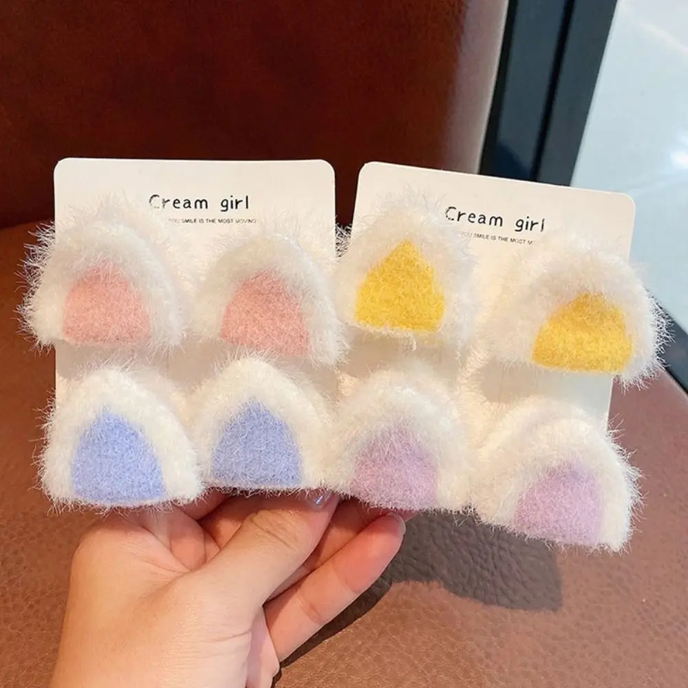 Sweet Rabbit Ear Cat Ear Hairpin Animals Cartoon Children's Hair Clip Hair Accessories Small Hair Claw Plush Hair Clip Travel