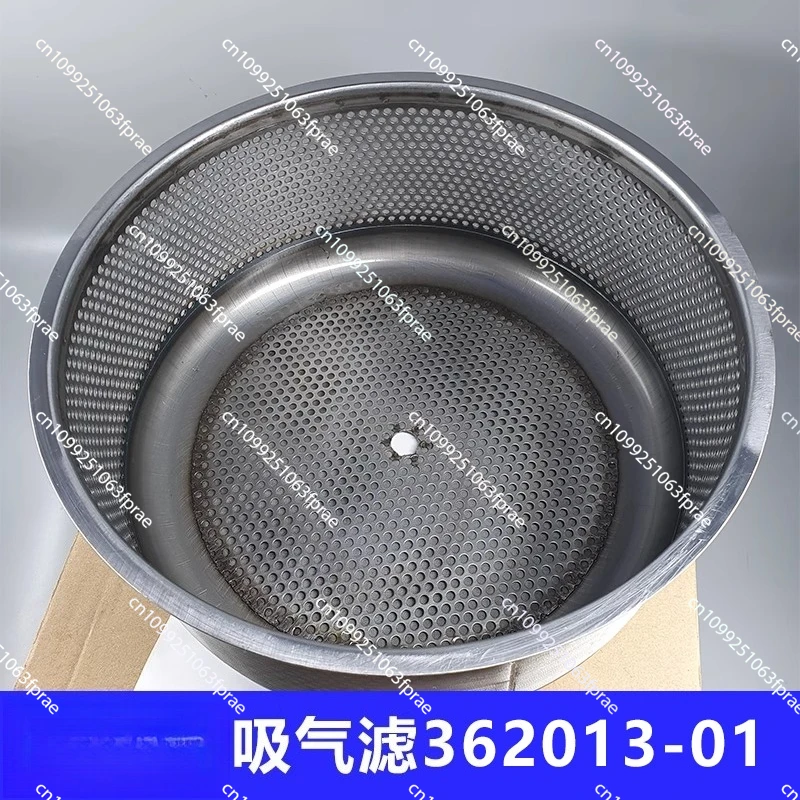 

CSH65/75/85/95 compressor low pressure suction filter 36201301/2