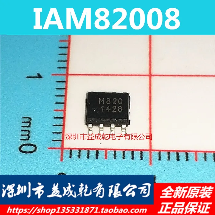 

10pcs original new M820 IAM82008 IAM-82008 SOP8 chip