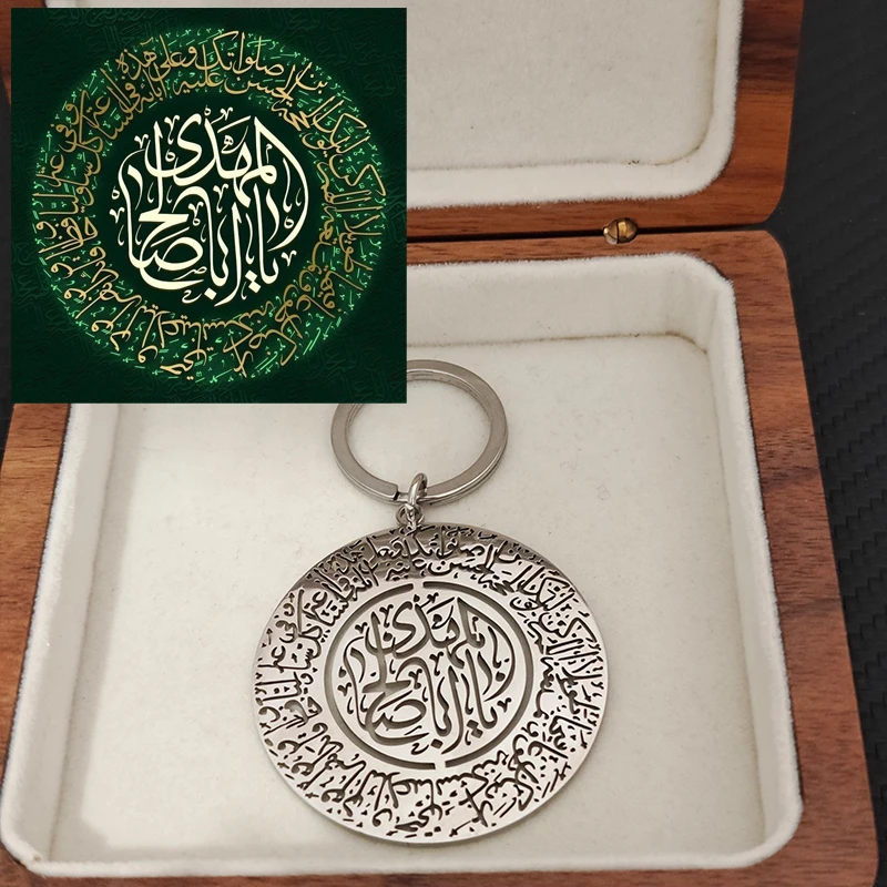 사용자 정의 키 체인 스테인레스 스틸 컷팅 키 체인 지원 로고 손으로 그리기 필기 낙서 개인화 된 학교 교사 선물