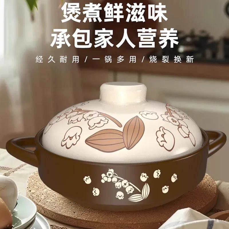 

Home 4L Casserole pots for cooking Clay soup cooking pot Porridge cooker Stew pot Ceramic cookware High temperature Crock pot