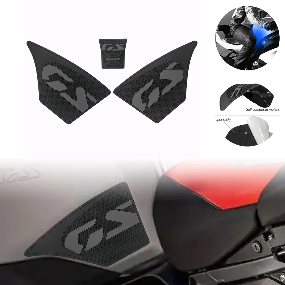 

For BMW R1300GS Adventure 2022-2025 motorcycle side fuel tank pad anti slip PVC sticker