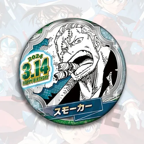 One Piece Anime Badge 2024 Marineford War Collection Zoro Luffy
