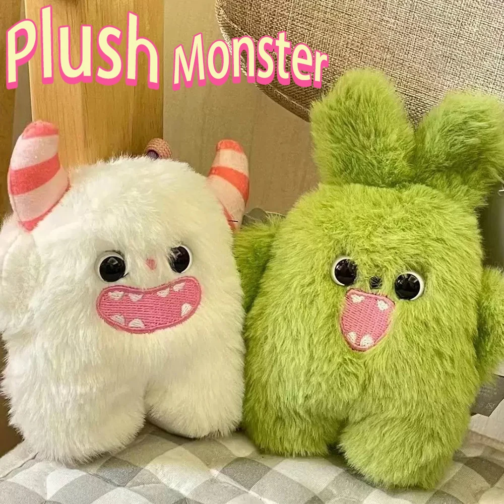 1/2Pcs Plush Little Monster Keychain Creative Cartoon Doll Pendant Keyring for Girls Backpack Charm Earphone Cover Accessories