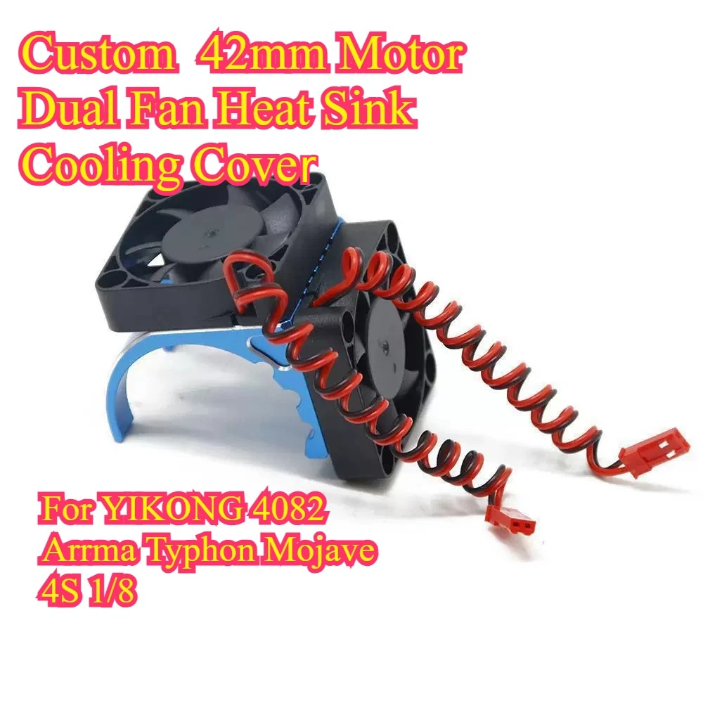 RC Car Upgrade 42mm Motor Dual Fan Heat Sink Cooling Cover for YIKONG 4082 Arrma Typhon Mojave 4S 1/8 custom size accessory