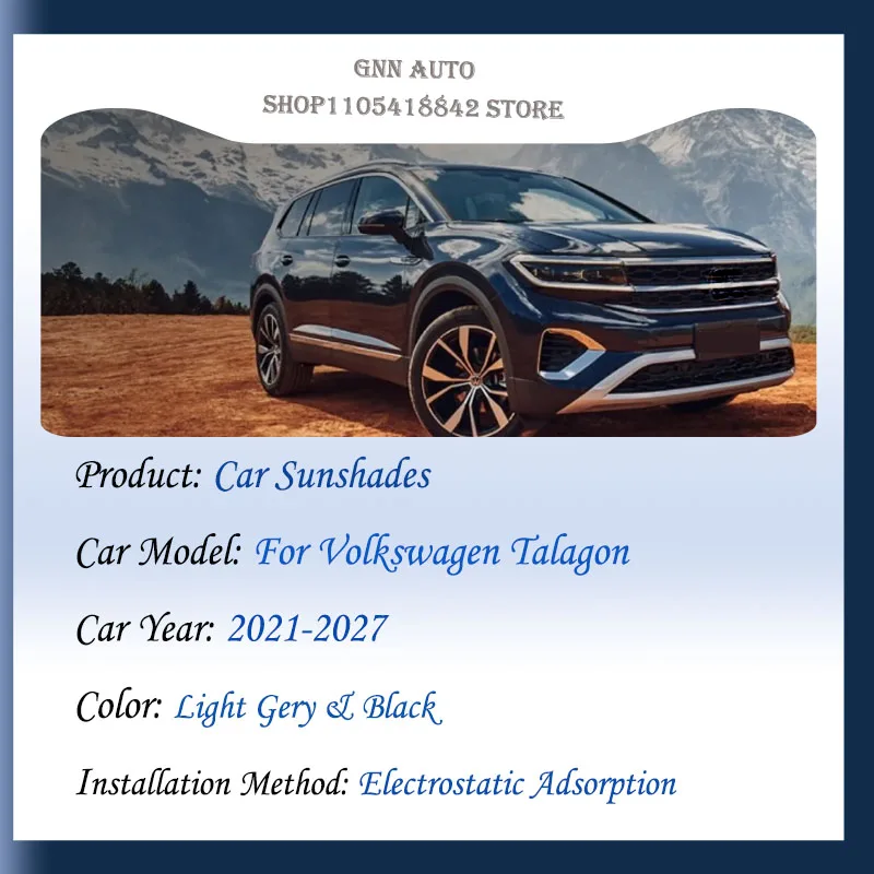 Customized For Volkswagen Talagon 2021-2027 Electrostatic Car Skylight Sunshades Sunroof Blind Sun Shades Heat Reduction Curtain