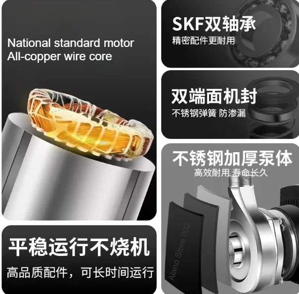 304 stainless steel chemical pump corrosion resistance high temperature explosion-proof water pump 220V single phase
