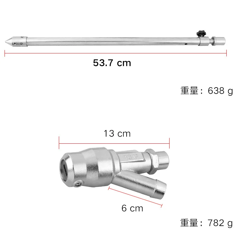

Stainless Steel Sandblasting Gun 590bar Ultra-High Pressure Washer Sand Blaster Gun Kit Tungsten Steel Nozzle Remove Paint Rust