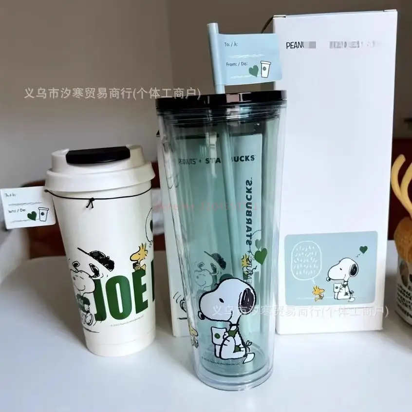 スヌーピー新共同プラスチックストローカップかわいい大容量水カップ漫画付属コーヒーレプリカカップサプライズガールギフト