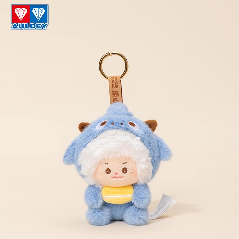 Boneka Gantungan Kunci Mewah Kambing Menyenangkan dan Serigala Besar Resmi, Bahan Mewah Berkualitas Tinggi, Desain Cantik. Sebuah Kewajiban untuk Penggemar Anime