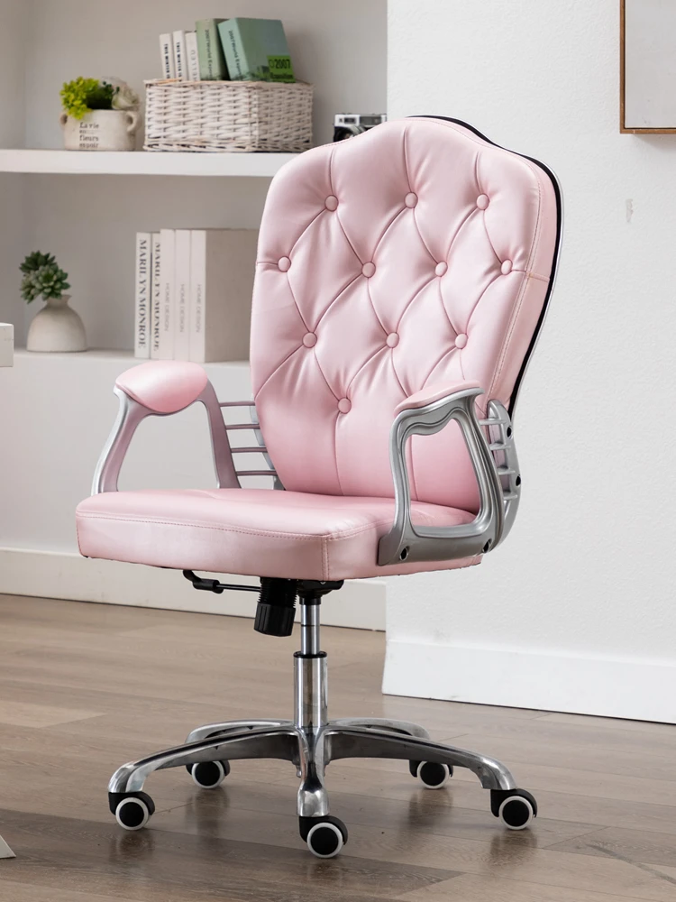 Computer Chair Home Office Student Lift Swivel Chair Old Study Desk Chair Anchor Live Chair