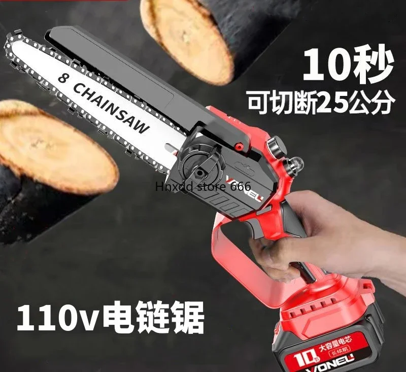 110v chainsaw household small handheld lithium battery electric saw single bracelet