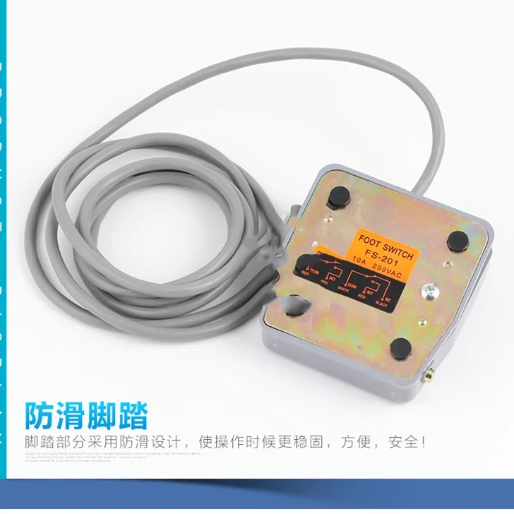 

On-off foot switch Foot switch cable length 2 meters Normally closed Normally open optional non-slip pedal