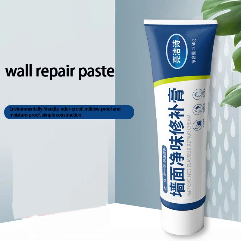 Wall repair paste wall renovation repair white putty paste home interior wall waterproof and mildew-proof nail hole crack paint