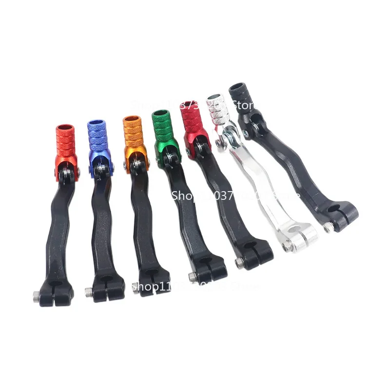 

NC250 300 450 Off-Road Motorcycle Modified Aluminum Alloy, Folding Gear Rod Transformer, Long