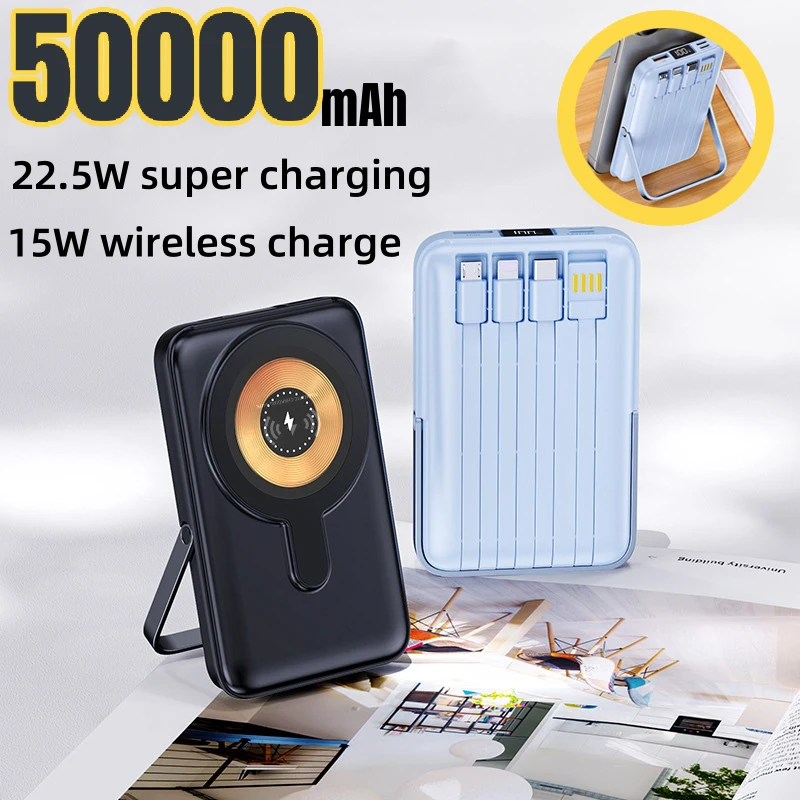 Banco de energia sem fio com suporte magnético, carregamento super rápido, tesouro, móvel, PD20W, 22.5W, 15W, 50000mAh, vem com quatro fios