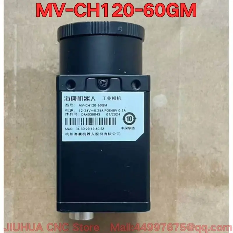 

The function test of the second-hand MV-CH120-60GM industrial camera is normal.