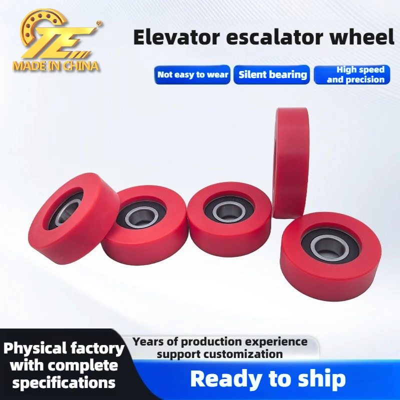 escalator-step-wheel-wear-resistant-roller-620470-25-polyurethane-rubber-bearing-step-chain-wheel