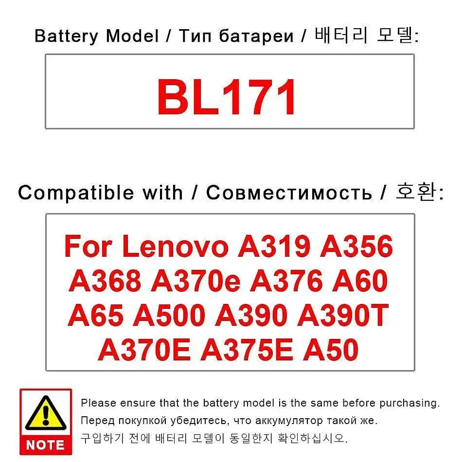 

Аккумулятор мобильного телефона безопасный для Lenovo A319 A356 A368 A370e A376 A60 A65 A500 A390 A390T A370E A375E A50 1500 мАч BL171