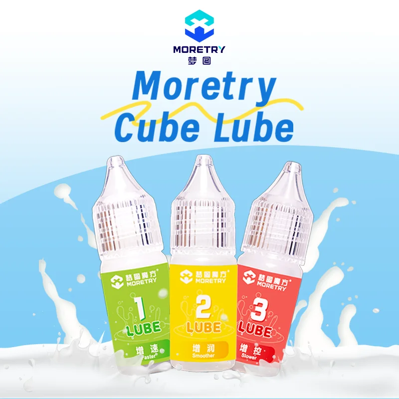 Speed Cube Professional Silicone Oil Lubricant For 3x3/4x4/5x5 Odd-Shaped Cubes Smooth Turning Best Lubricant for Speed Cubing