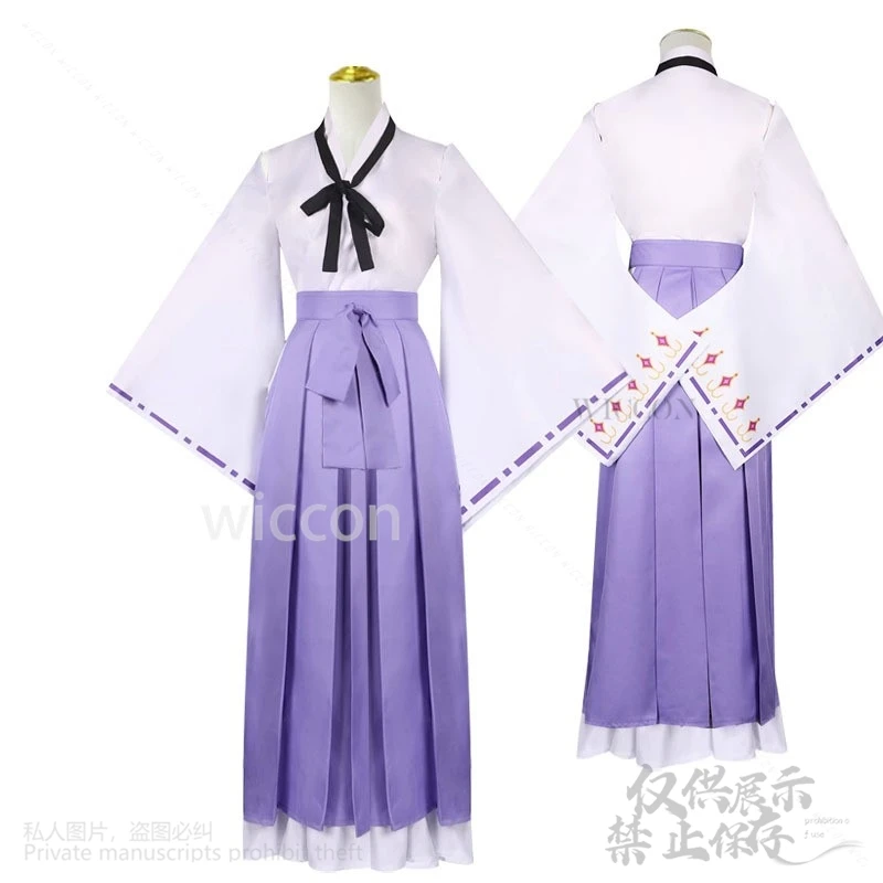 Disfraz de Anime Puella Magi Madoka Magica Akemi Homura, vestido tipo kimono de bruja japonesa, pelucas de Lolita para mujer y niña, Halloween