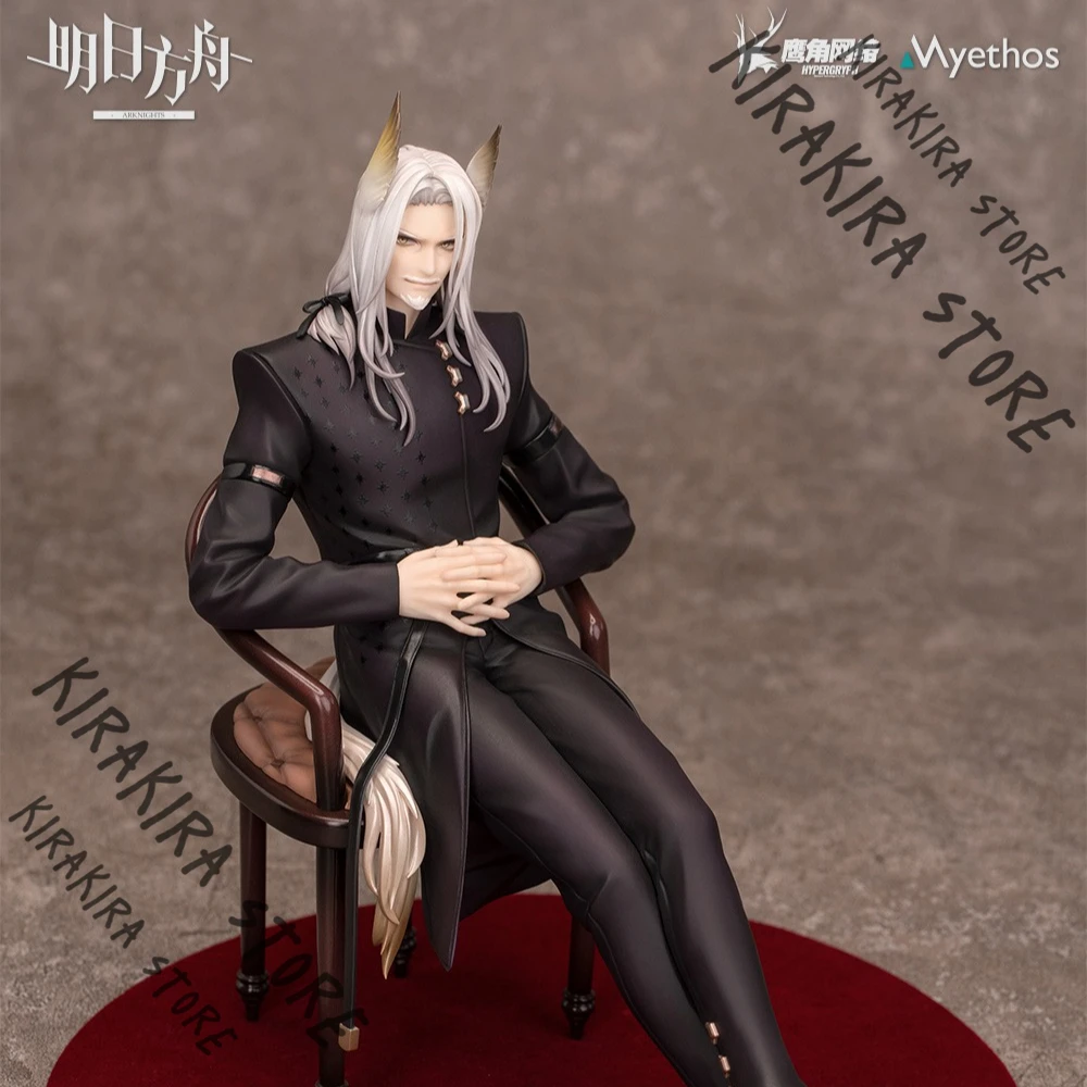 Arknights Hellagur 1/7 Mascot Cosplay Figurine Model Kit Anime  official genuine Collection Ornaments Christmas Present