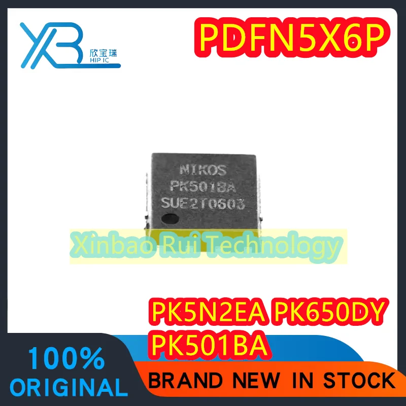 5 pieces/lot PK5N2EA PK501BA PK650DY NIKOS QFN8 MOS chip 100% brand new and original Electronics