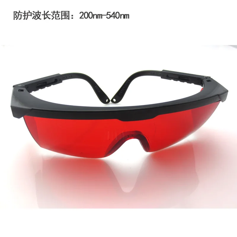 200-540Nm/532nm goggles safety protective glasses anti-laser glasses anti-green light
