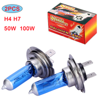 Car Light Headlights 6000K 4300K 2300K Auto Car Headlight Parking light lamp 2PCS 12V H7 H4 50W 100W Super White Halogen Bulb