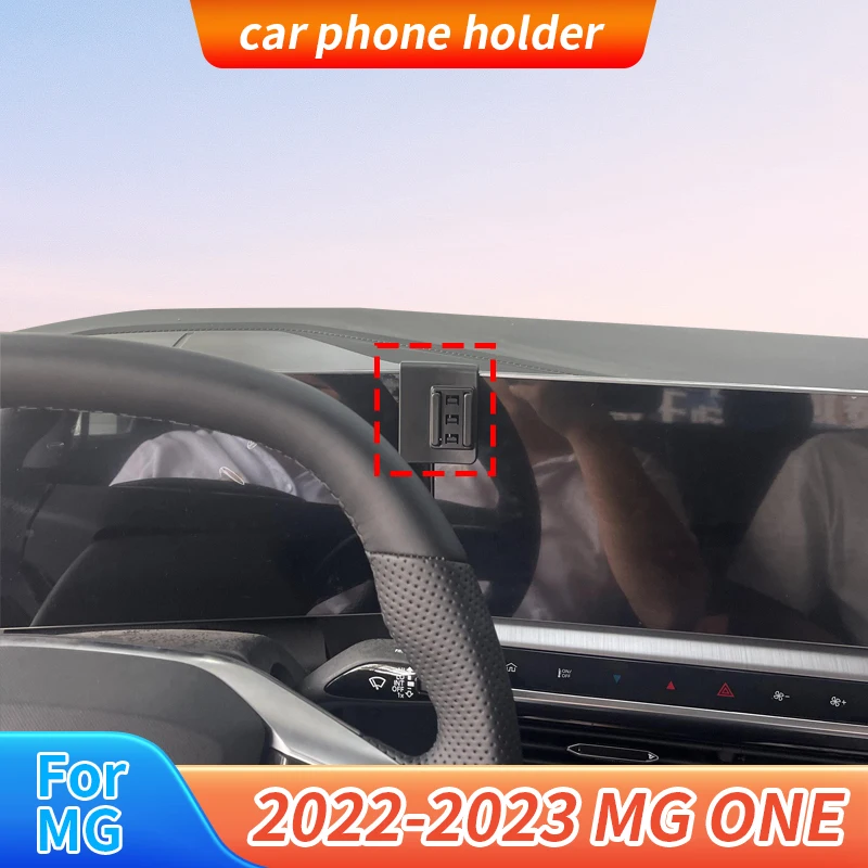 Premium Car Phone Holder & Base for 2022‑2023 MG ONE, Easy Installation, No‑Drill Non‑Destructive Mounting, Stable Anti‑Shake