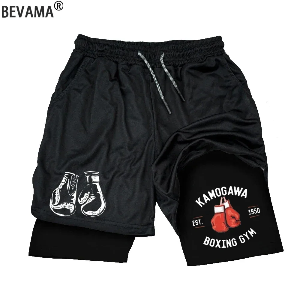 Men's gym compression shorts boxing printed sports pants double layered quick drying basketball beach muscle exercise fitness