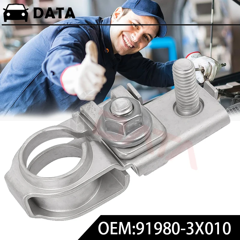 

DATA Positive Battery Terminal Connector with Nut For Genesis G80 G90 Kia Rio 2015-2020 Replaces 91980-3X010