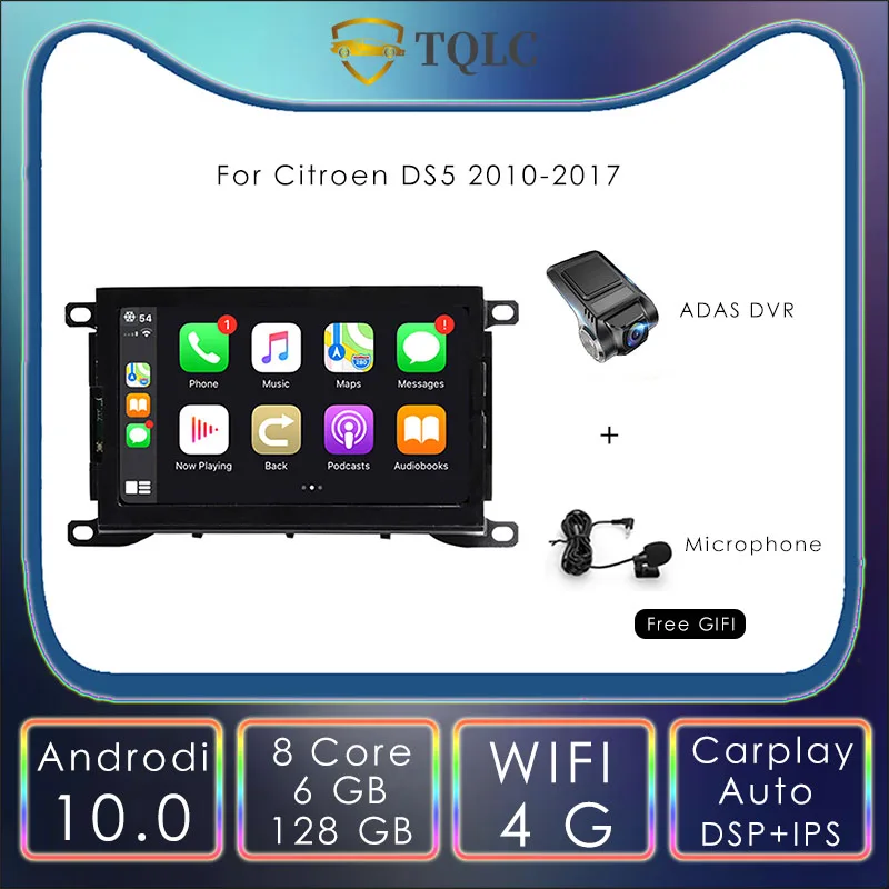 

Car Radio Android 11 Player DAB+ GPS Stereo Receiver For Citroen DS5 7 Inch Car Radio Carplay Car Multimedia Autoradio Head Unit