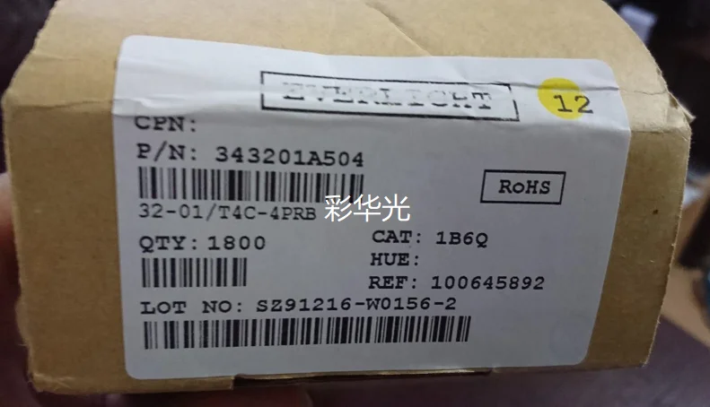 50Pcs/Taiwan 3Mm Fl…